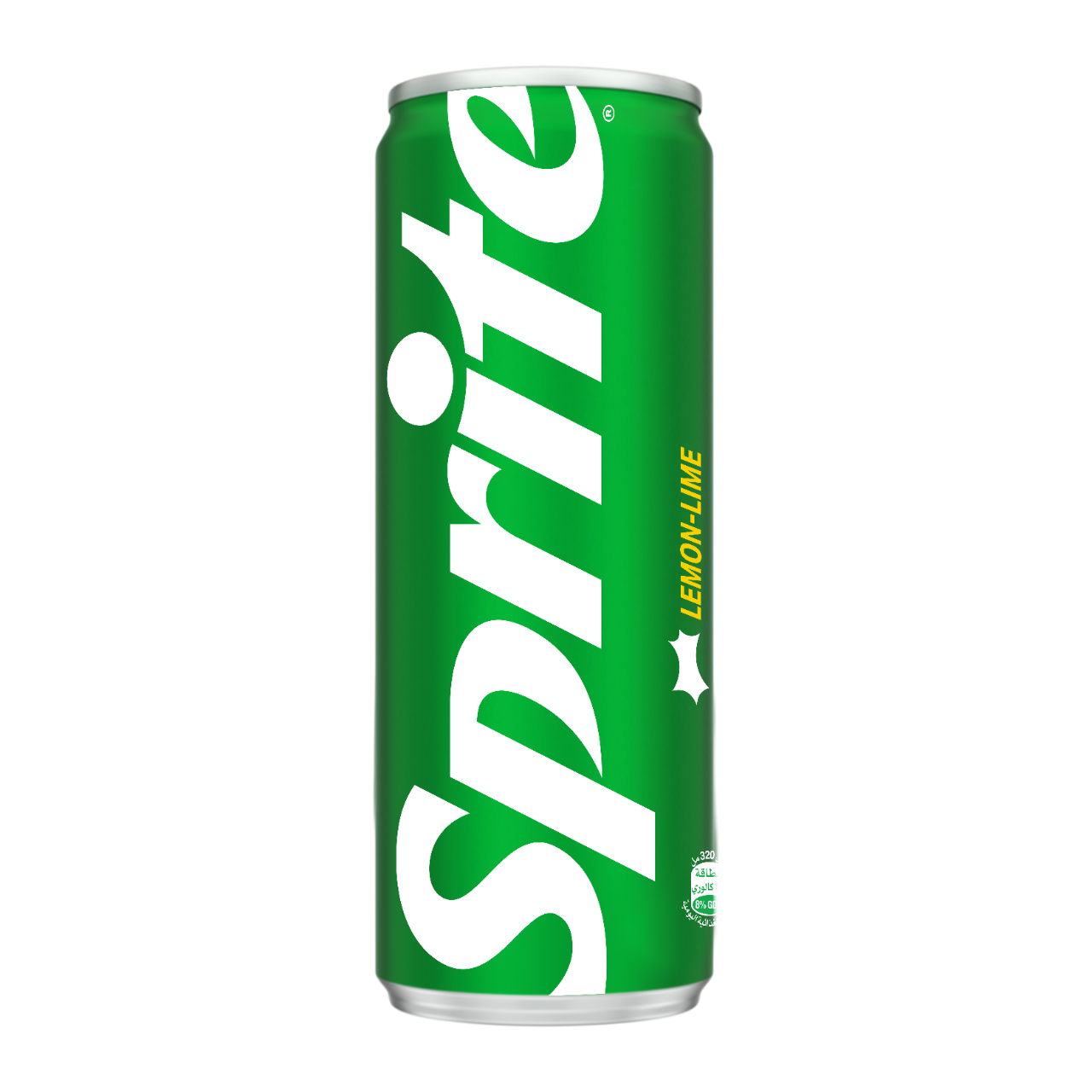 resizecom_Sprite-vertical